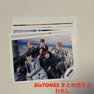 SixTONES 집합 혼합 브로마이드 묶음 판매 3