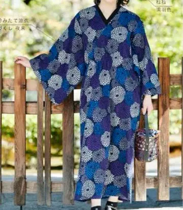 타카시마치치 20/20 장식용 깃 미타테 료이 국화 밤이슬 (요고로)