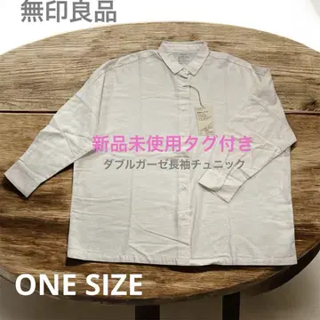 [새상품] 무인양품 더블 거즈 긴팔 튜닉 ONE SIZE 아이보리