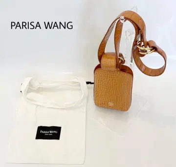 레어 PARISA WANG 힙색 악어 무늬 카멜