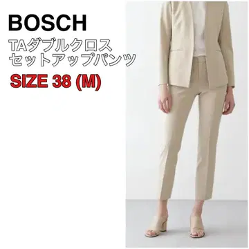 컨디션 최상 BOSCH TA 더블 크로스 셋업 팬츠 베이지 38 슬릿