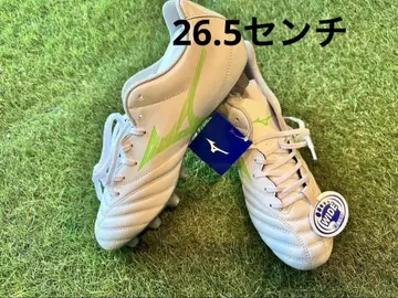 미즈노 모나르시다 네오 3 셀렉트 26.5cm