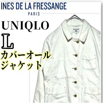 유니클로 x INES DES LA FRESSANGE 워크 자켓 화이트