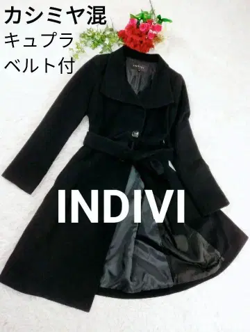[캐시미어 혼방] 인디비 롱 코트 벨트 포함 블랙 큐프라 INDIVI