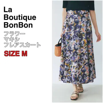 La boutique BonBon 플라워 맥시 플레어 스커트 모카 38