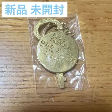 [ 미개봉 새상품 ] 레어 백넘버 팬클럽 계속 혜택 키링 I.A