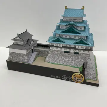 완성품 나고야 성 1/300 페이퍼 크래프트