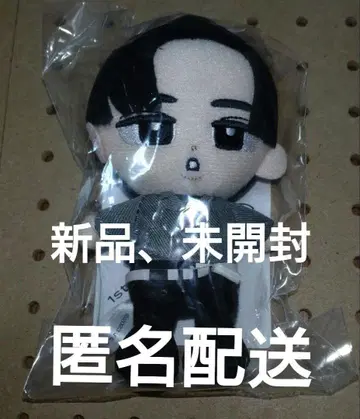 메구로 렌 봉제 인형 스노우 칠