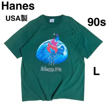 90s USA 애틀랜타 올림픽 Hanes T셔츠 싱글스티치
