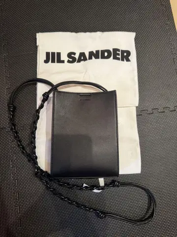 JIL SANDER 질 샌더 탱글 스몰백