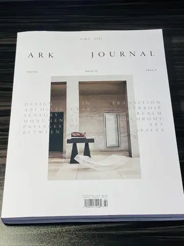 ARK JOURNAL Vol. VIII ( 아크저널 제8호 ) 건축