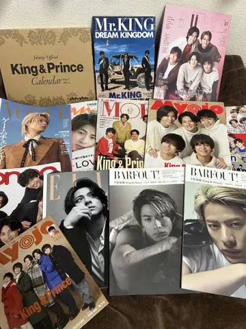 King & Prince 달력과 잡지 세트