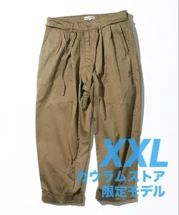 cahlumn Organic Cotton 2 Tuck 스토어 한정판 모델