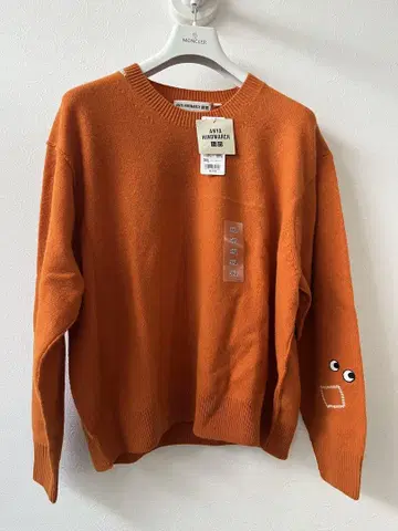 미사용 새상품 UNIQLO 안야 힌드마치 스웨터 3XL