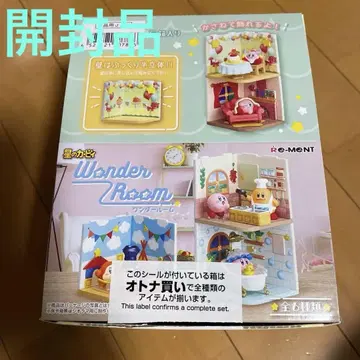 리멘트 커비 원더룸 별의 커비 Wonder Room