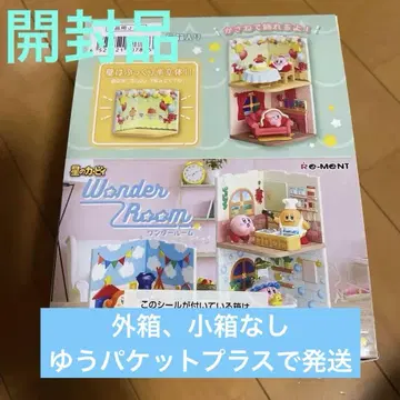 리멘트 커비 원더룸 별의 커비 Wonder Room