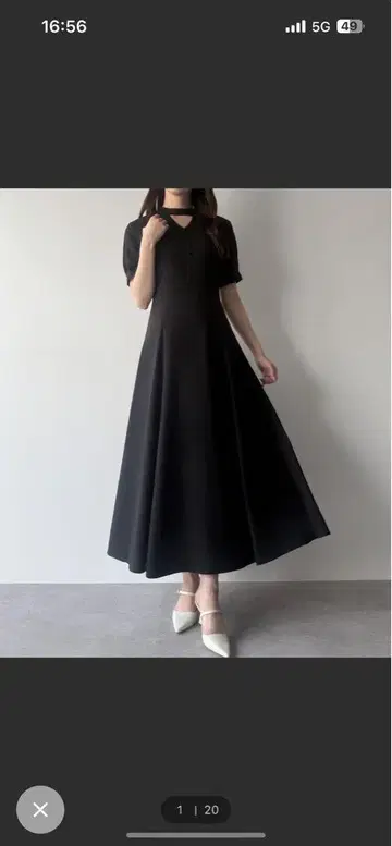 블랙 A라인 초커 디자인 조젯 플레어 원피스 (얇은 소재)