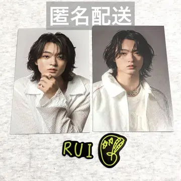 라스트 피스 러스피 RUI 엽서 AB 스티커 2장