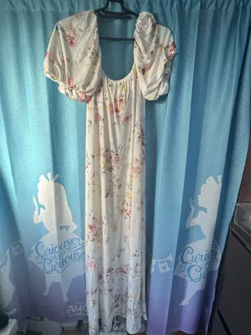 룸웨어