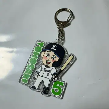 사이타마 세이부 라이온즈 SD 라메 키링 토노사키 슈타