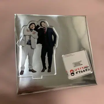 하치쿠치 더블 히가시 더블 히가시 아크릴 스탠드 (6)