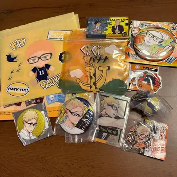 하이큐!! 츠키시마 케이 세트