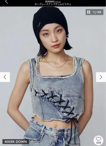 EMODA 커브 레이스업 뷔스티에