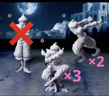 제일복권 HUNTER x HUNTER 키메라 앤트 F상 보라 연기 기병대