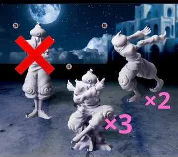 제일복권 HUNTER x HUNTER 키메라 앤트 F상 보라 연기 기병대