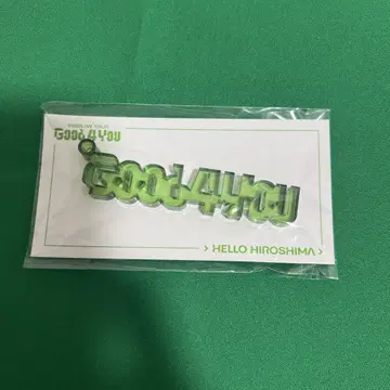 아이나나 야마토 G4Y 로고 키