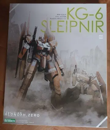 미조립 알드노아 제로 KG-6 슬레이프니르 프라모델