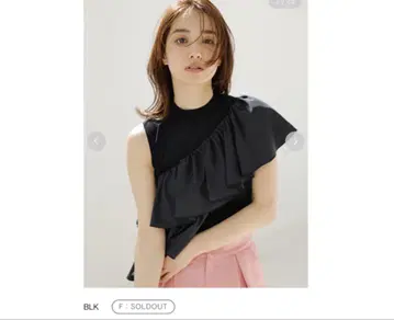 아시메 타프타 프릴 니트