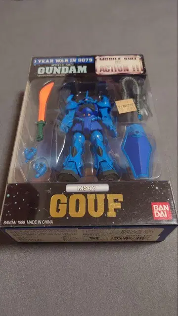(미개봉) MOBILE SUIT IN ACTION MS-07 구프