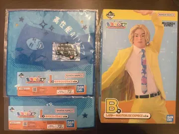 도카이 온에어 제일복권 B상 시바유 4