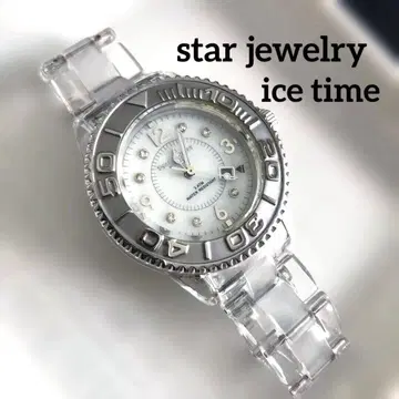 가동 중 star jewelry ice watch 클리어 쉘 다이얼