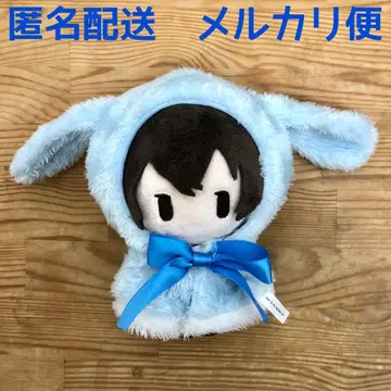 문호 스트레이독스 다자이 오사무 토끼 케이프 봉제 인형