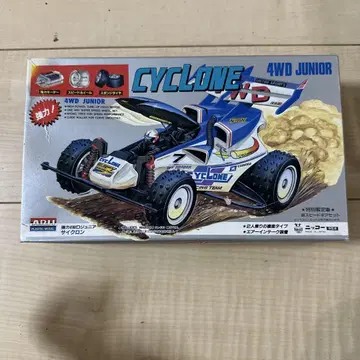 새상품 ARII CYCLONE 4WD JUNIOR 1/32 파치 4구