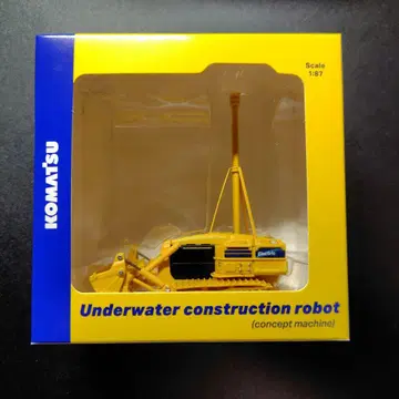 KOMATSU Underwater construction robot