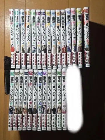 도쿄 리벤저스 1~27권