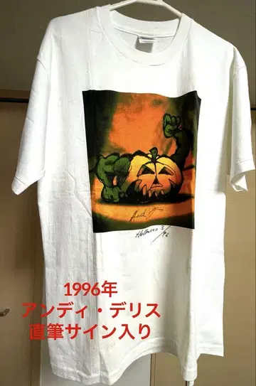 [ 귀중 ] Helloween 앤디 데리스 친필 사인 96년 T셔츠 L