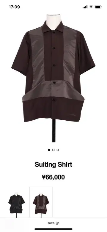 sacai 25aw 25-03746M brown size1