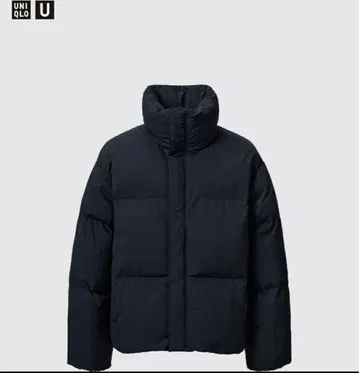 UNIQLO U 다운 자켓 블랙