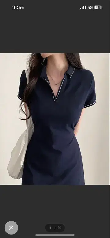 네이비 폴로 드레스 반팔 A라인 폴로넥 셔츠 원피스