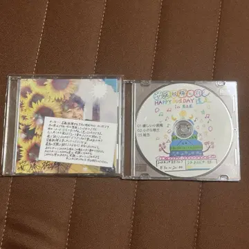 안도 유키 CD