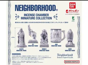 네이버후드 NEIGHBORHOOD 미니어처 전 5종 컴프 가챠