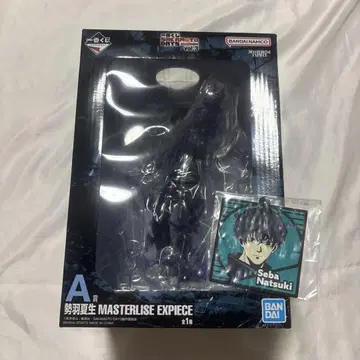 사카모토 데이즈 제일복권 vol.3 A상 I상 세바 나츠키