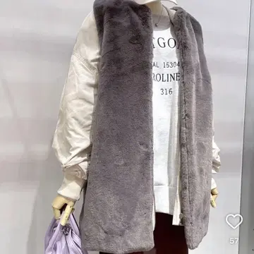 디스코트 퍼 베스트