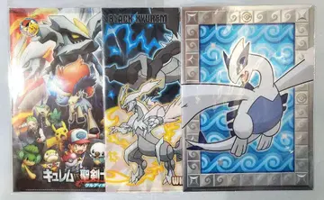 포켓몬 클리어 파일 3개 세트 묶음 판매