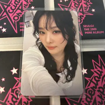 redvelvet 슬기 솔로 트레이딩 카드 세트