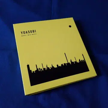 YOASOBI THE BOOK3 완전 생산 한정판